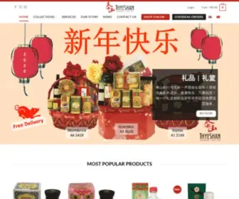 Thyeshan.com(Thye Shan Medical Hall) Screenshot