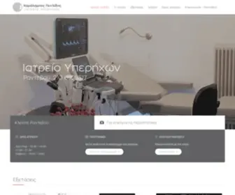 THyroid-Fna.com(Αρχική) Screenshot