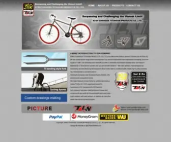 TI-Bike.com(XI'AN CHANGDA TITANIUM PRODUCTS CO) Screenshot