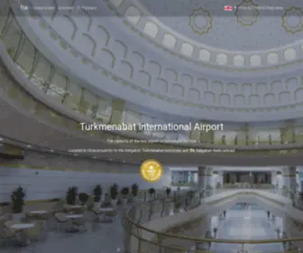 Tia.gov.tm(Türkmenabat halkara howa menzili) Screenshot