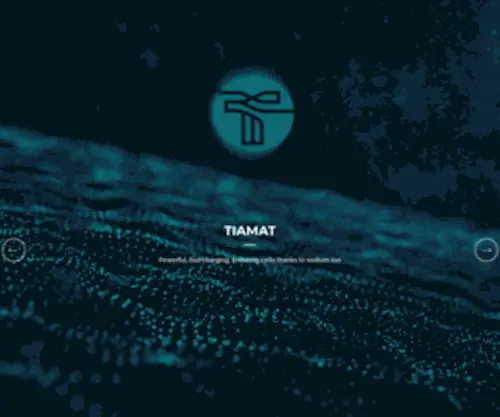 Tiamat-Energy.com(Tiamat) Screenshot