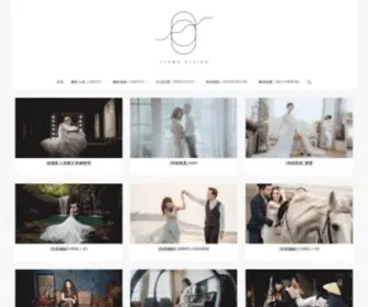 Tiamovision.com(婚攝小武) Screenshot