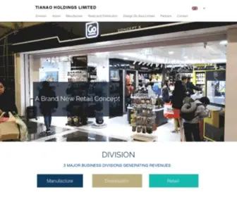 Tianao.com.hk(TIANAO HOLDINGS I TRAVEL PILLLOWS I DESIGN GO ASIA LIMITED) Screenshot