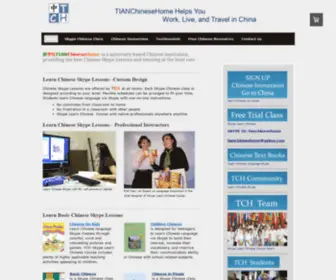 Tianchinesehome.com(Skype Learn Chinese Course) Screenshot