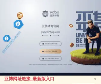 Tianhongqiti.com(Tianhongqiti) Screenshot