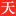 Tianjiaologo.com Favicon