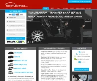 Tianjincarservice.com(Tianjin Car Service) Screenshot