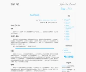 Tianjun.me(关于) Screenshot