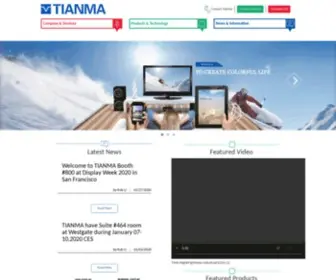Tianma.com(Innovative Technologies) Screenshot