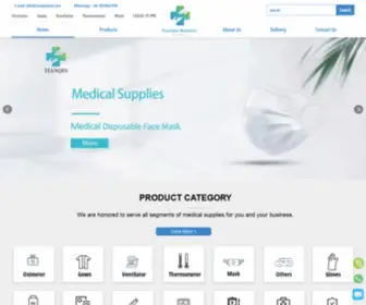 Tianqinmed.com(Shanghai Tianqin Medical Technology Co) Screenshot