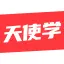Tianshixue.com Logo