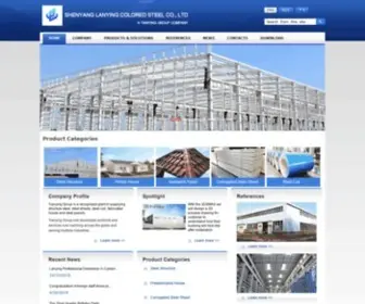 Tianyinggroup.com(辽宁天鹰钢构彩板制造有限公司) Screenshot