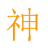 Tianyu-Hotel.com Logo