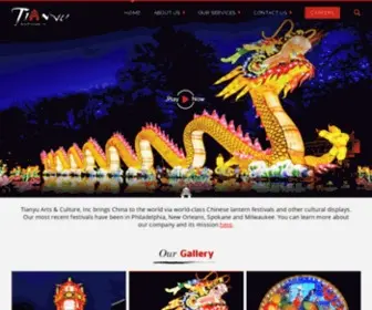 Tianyuculture.us(International Chinese Lantern & Dragon Lights Festival) Screenshot