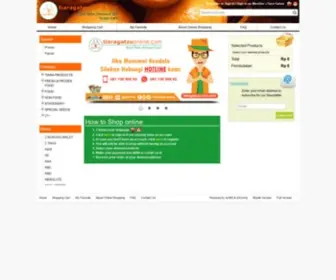 Tiaragatzuonline.com(Tiara gatzu online) Screenshot