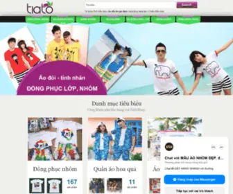 Tiatoshop.com(Đồng phục áo gia đình) Screenshot