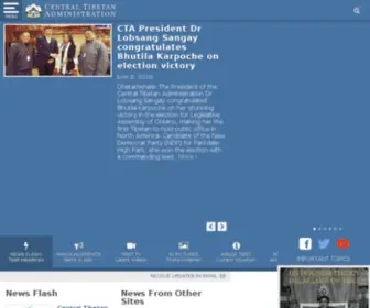 Tibet.com Screenshot