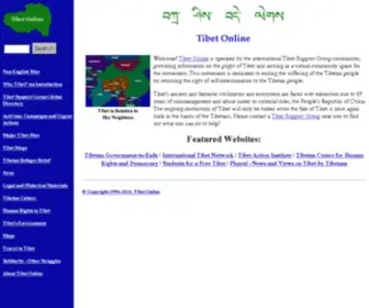 Tibet.org Screenshot
