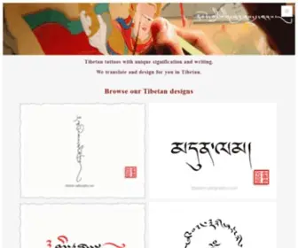 Tibetan-Calligraphy.com(Tatouages) Screenshot