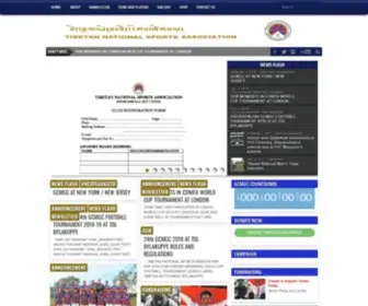 Tibetansports.org(Site is undergoing maintenance) Screenshot