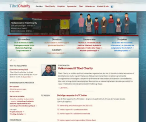 Tibetcharity.dk(Charity) Screenshot