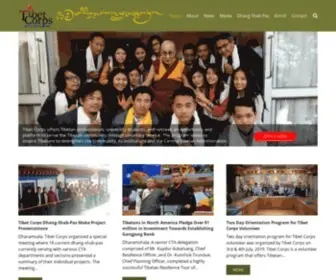 Tibetcorps.org(Tibetcorps) Screenshot