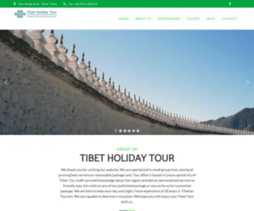 Tibetholidaytour.com(Tibetholidaytour) Screenshot