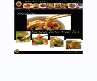 Tibetkitchen.com(Tibetkitchen) Screenshot