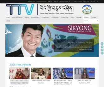 Tibetonline.tv(Official TV Station of Central Tibetan Administration) Screenshot