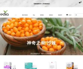 Tibetrition.com(Puredia伊納維康) Screenshot