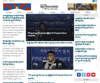 Tibettimes.net(མདུན་ངོས།) Screenshot