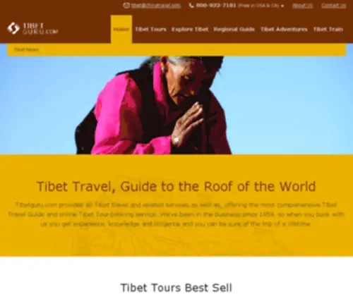 Tibettravel.info(Maps) Screenshot