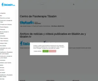 Tibiabin.com(Archivo de la Historia del Deporte de Fuerteventura y Lanzarote de 2008 a 2020) Screenshot