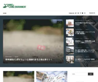 Tibleu.com(Change Of The Living Environment) Screenshot