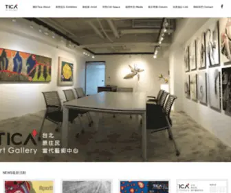Tica.com.tw(TICA Art Gallery 台北原住民當代藝術中心) Screenshot