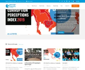 Ticambodia.org(Transparency International Cambodia) Screenshot