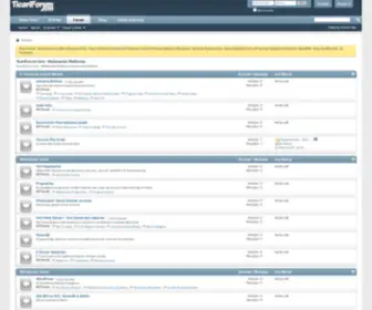 Ticariforum.com(Ticariforum) Screenshot