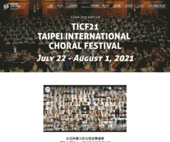 Ticf.tw(台北國際合唱音樂節) Screenshot