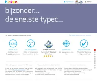 Ticken.be(Online Typecursus. Door de Typereflex®) Screenshot