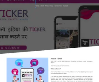 Tickerapp.in(Ticker App) Screenshot