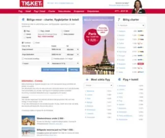 Ticket.com(Billiga resor) Screenshot
