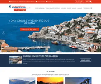 Ticketgreece.gr(Travel services in Greece) Screenshot