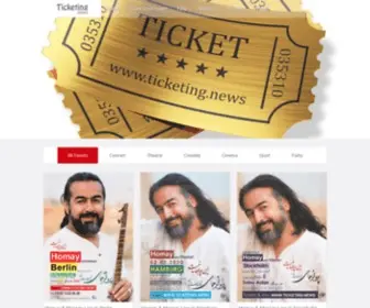 Ticketing.news(Buy your concert) Screenshot