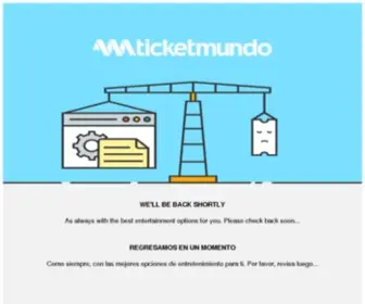 Ticketmundo.com(Ticketmundo) Screenshot