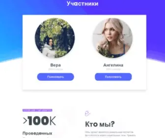 Ticketok.ru(Афиша) Screenshot