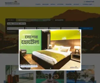 Ticketshala.com(Flights, Hotels) Screenshot