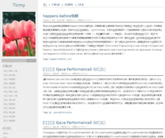 Ticmy.com(Ticmy) Screenshot