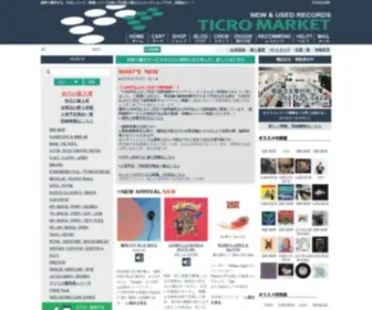 Ticro.com(中古レコード通販) Screenshot