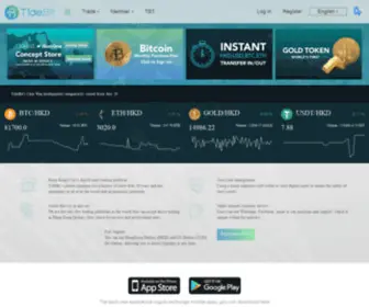 Tidebit.com(Smarter way to Buy) Screenshot