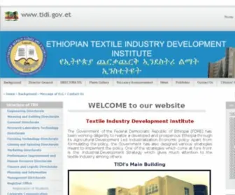 Tidi.gov.et(TEXTILE INDUSTRY DEVELOPEMENT INSTITUTE) Screenshot